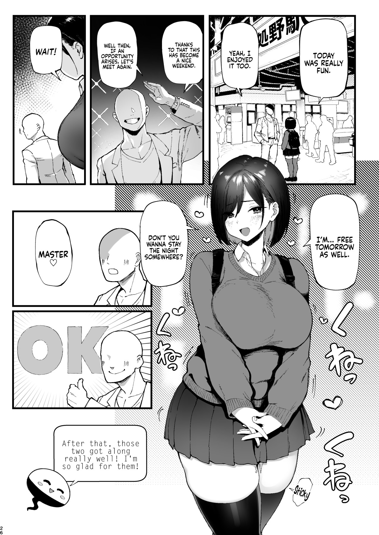 Hentai Manga Comic-Fetish Matching App Zubopuri-Read-25